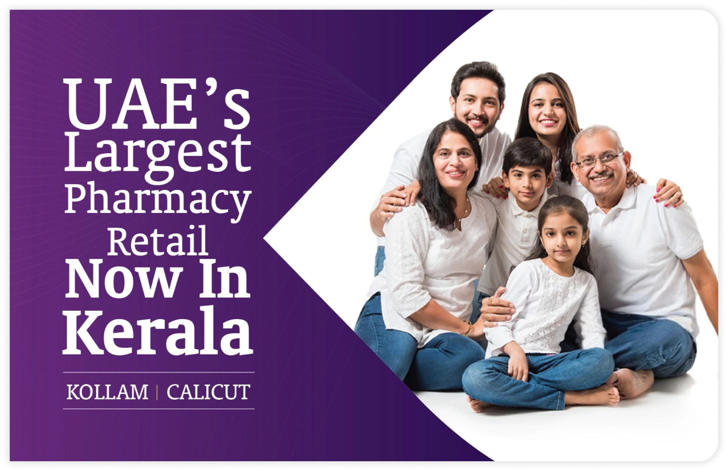Life pharmacy ad 